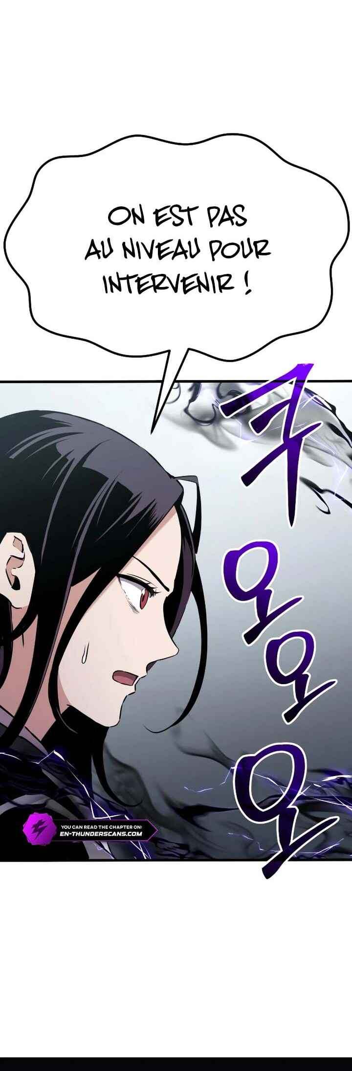 What Can I Do Alone Chapter 6 - Page 39