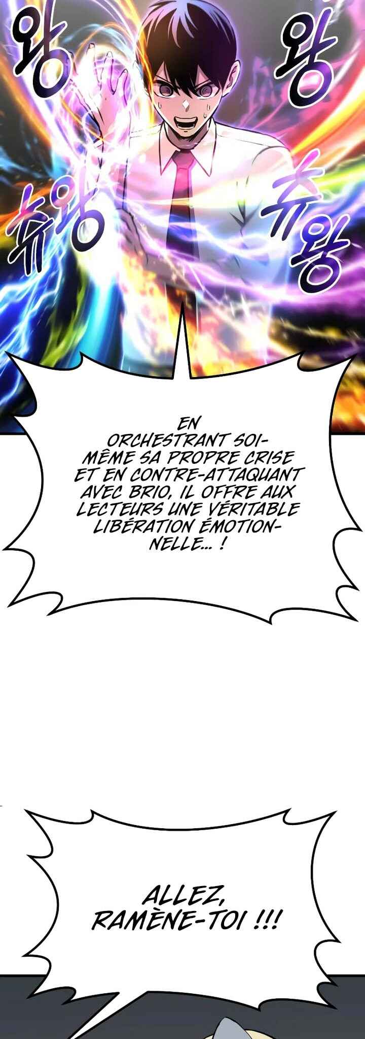 What Can I Do Alone Chapter 6 - Page 60