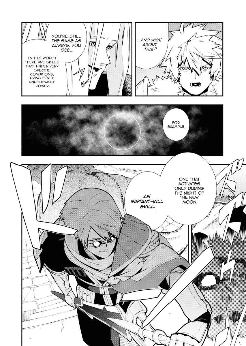 Tsuihou Sareta Renkinjutsushi-san, Saikyou no Dungeon o Tsukurimasen ka? Chapter 28 - Page 13