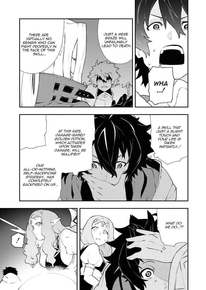 Tsuihou Sareta Renkinjutsushi-san, Saikyou no Dungeon o Tsukurimasen ka? Chapter 28 - Page 14
