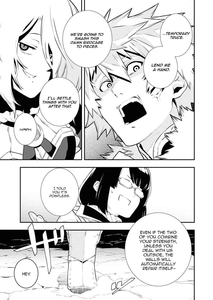 Tsuihou Sareta Renkinjutsushi-san, Saikyou no Dungeon o Tsukurimasen ka? Chapter 28 - Page 16