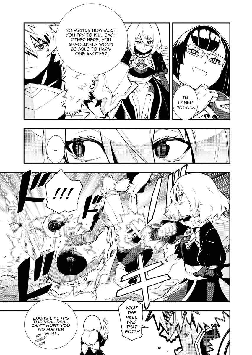 Tsuihou Sareta Renkinjutsushi-san, Saikyou no Dungeon o Tsukurimasen ka? Chapter 28 - Page 8