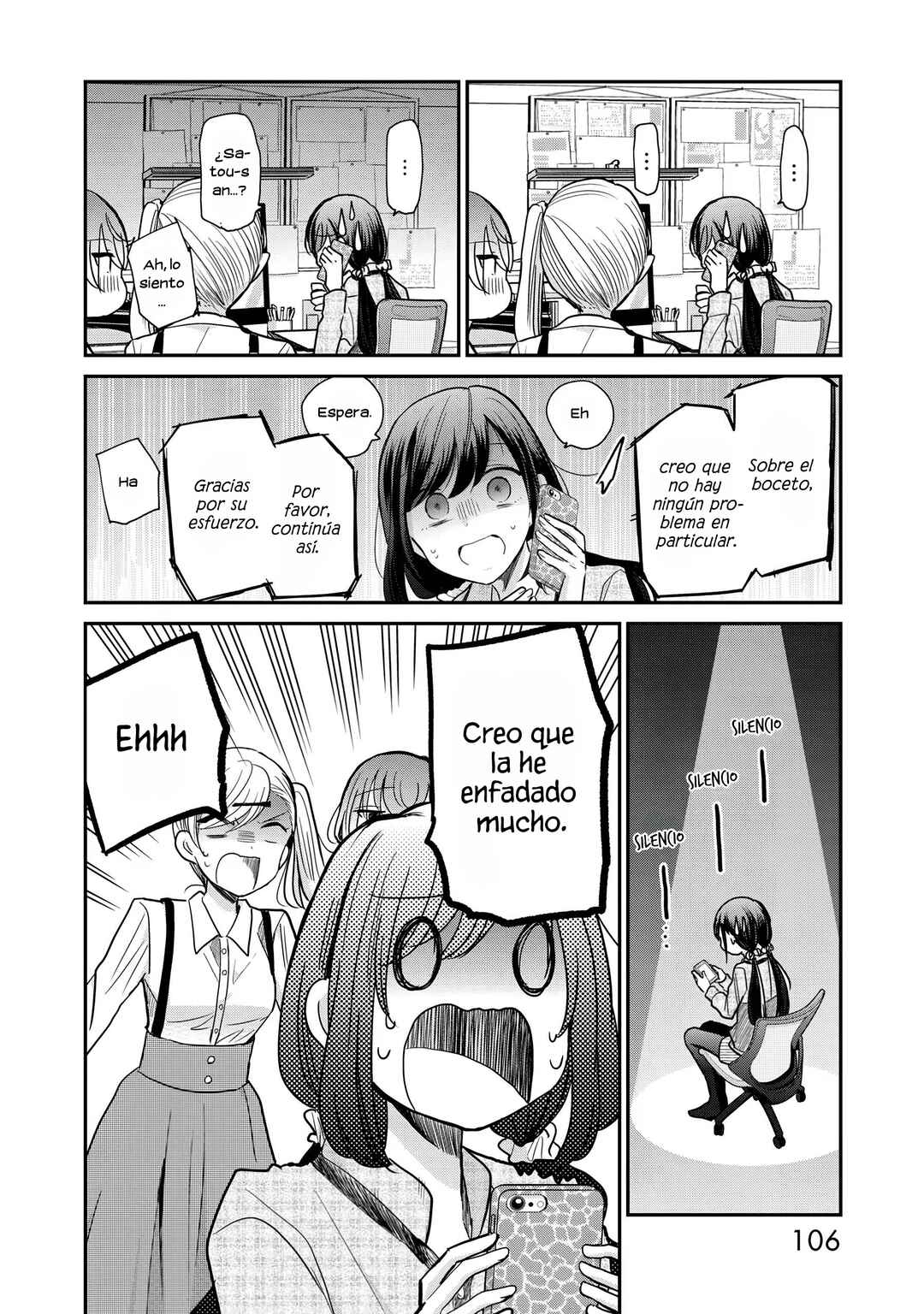 Egao no Taenai Shokuba desu. Chapter 15 - Page 13