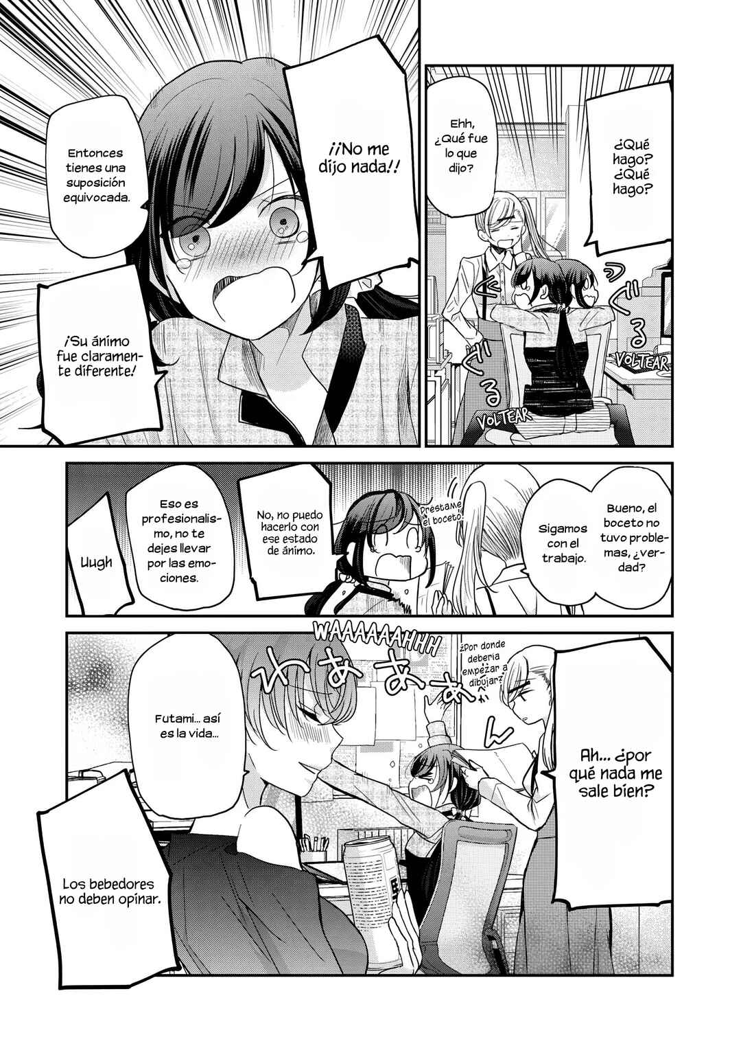 Egao no Taenai Shokuba desu. Chapter 15 - Page 14