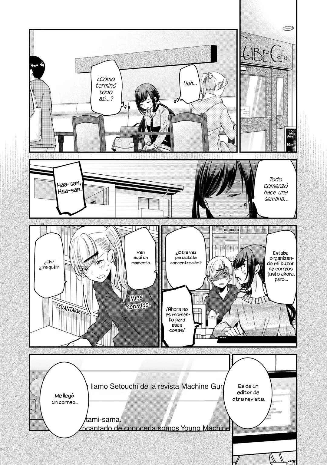 Egao no Taenai Shokuba desu. Chapter 15 - Page 4