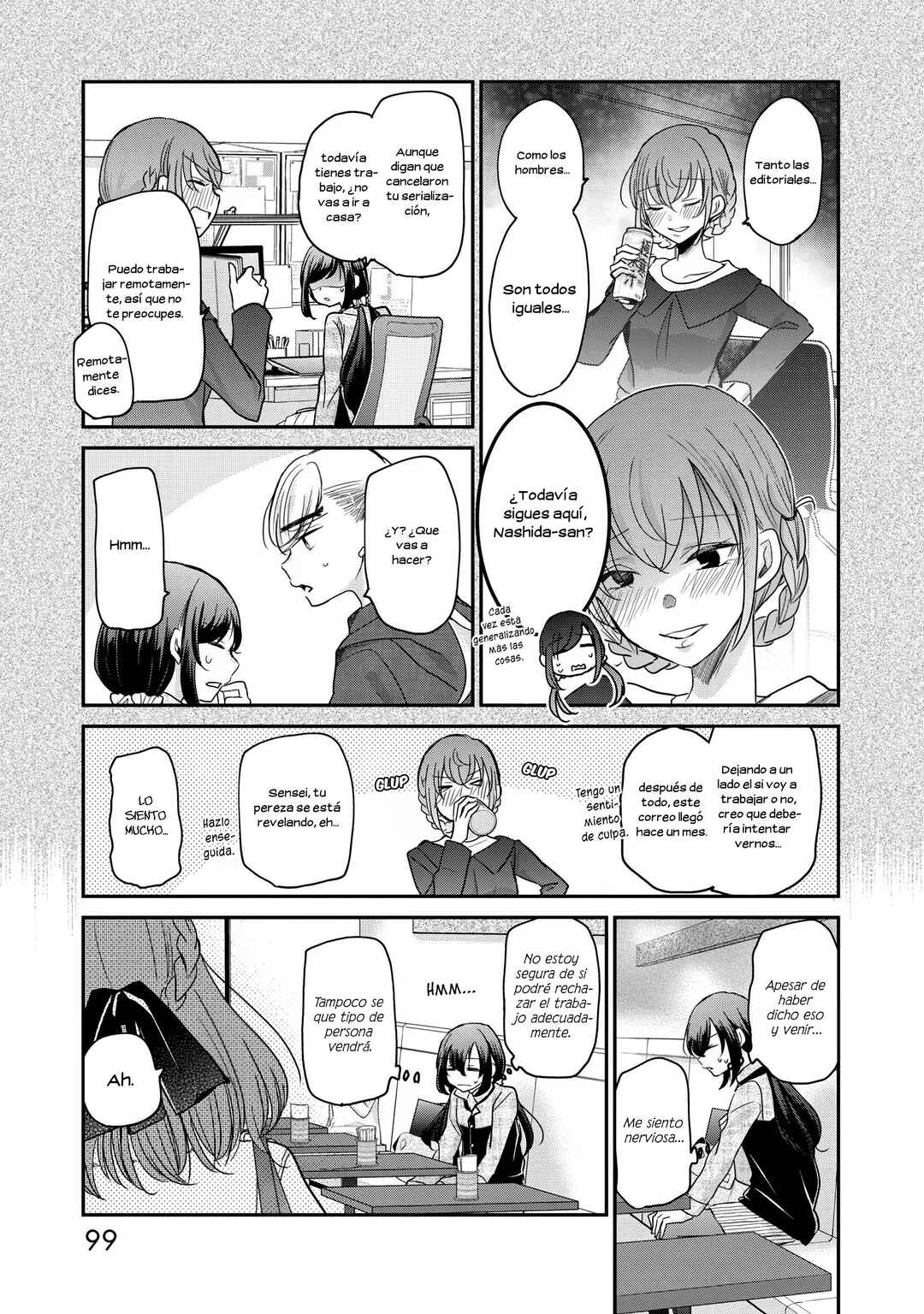 Egao no Taenai Shokuba desu. Chapter 15 - Page 6
