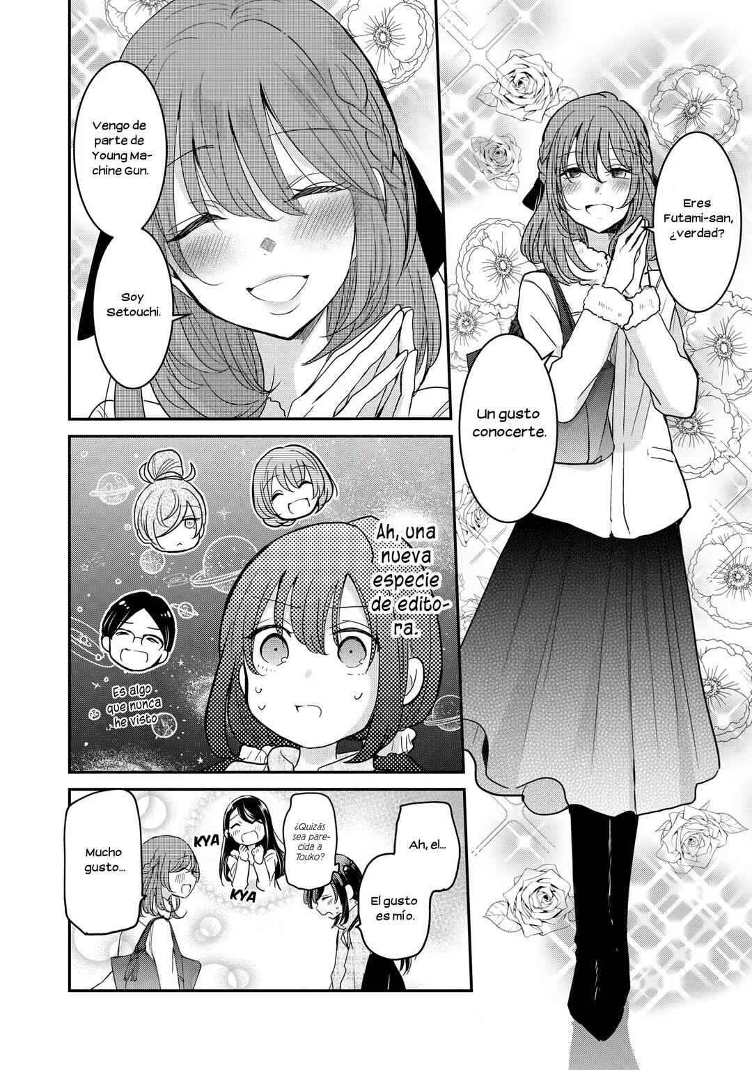 Egao no Taenai Shokuba desu. Chapter 15 - Page 7