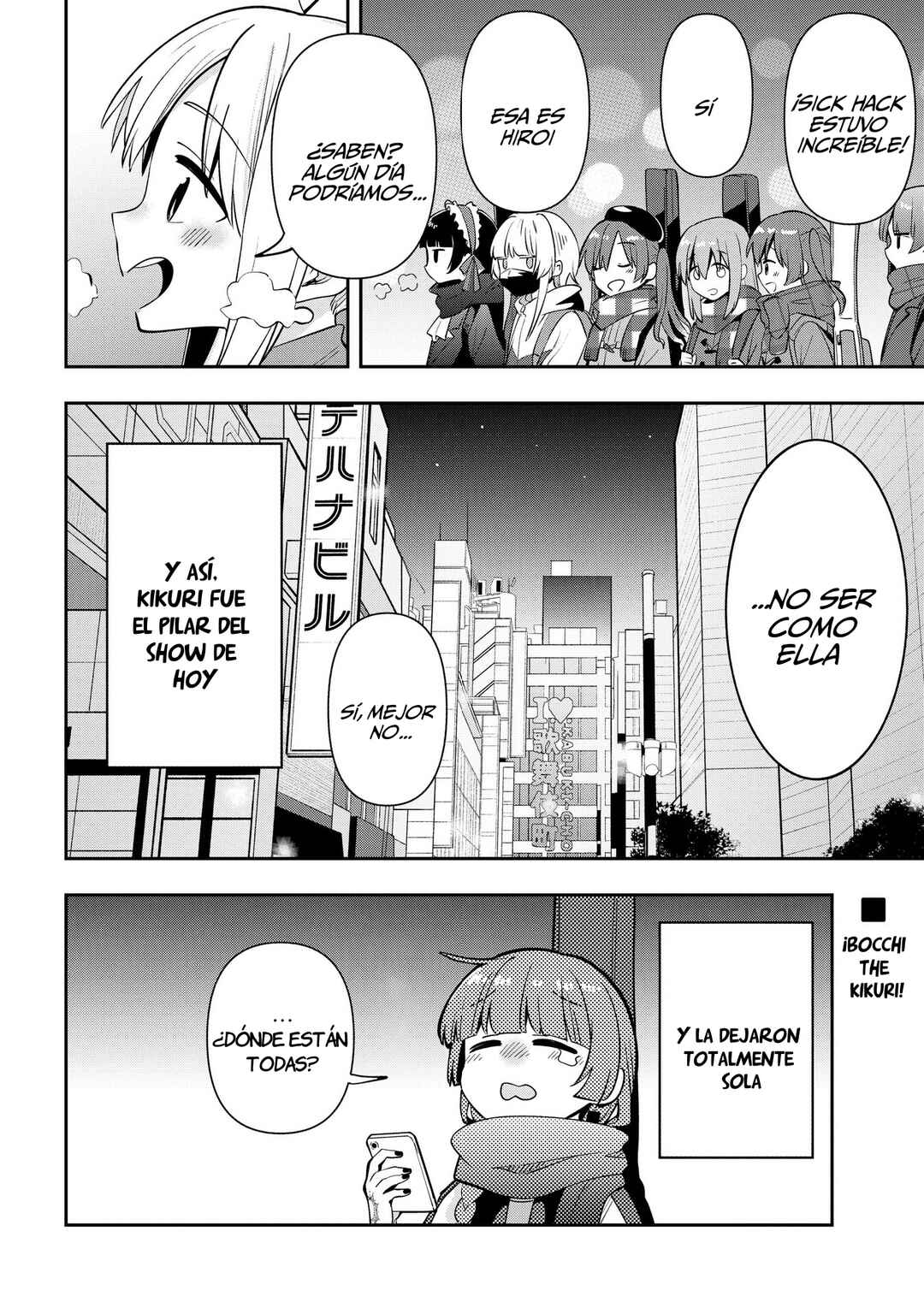 Bocchi the Rock! Gaiden: Hiroi Kikuri no Fukazake Nikki Chapter 15 - Page 22