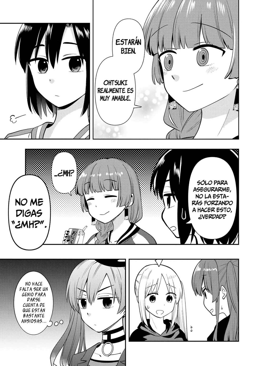 Bocchi the Rock! Gaiden: Hiroi Kikuri no Fukazake Nikki Chapter 15 - Page 5
