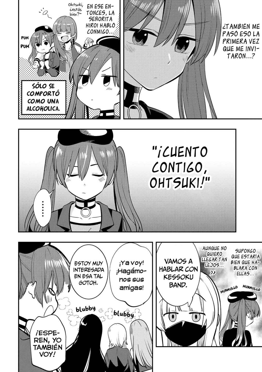 Bocchi the Rock! Gaiden: Hiroi Kikuri no Fukazake Nikki Chapter 15 - Page 6