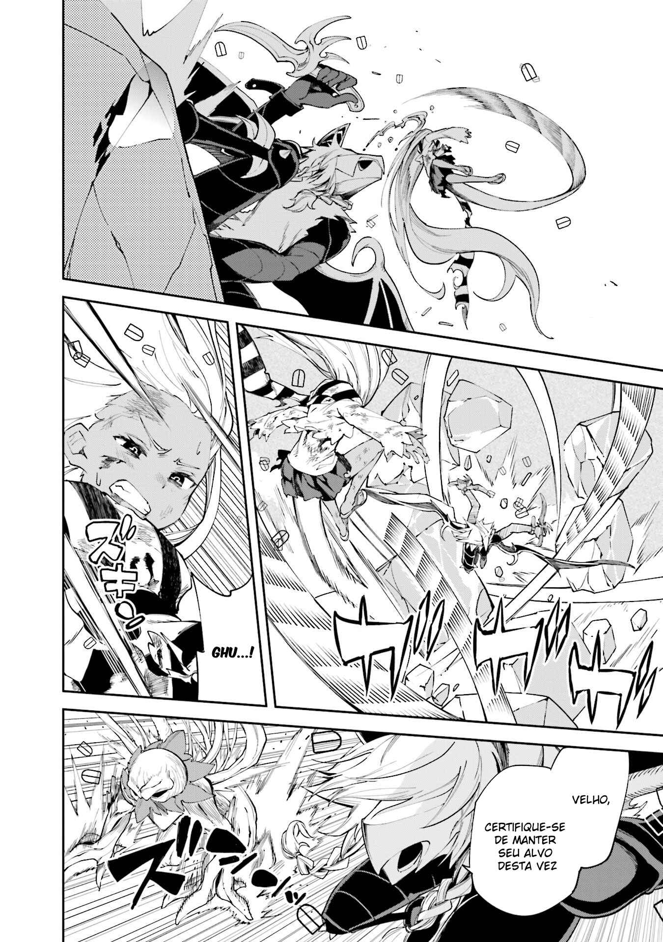 Yumekui Merry Chapter 100 - Page 19