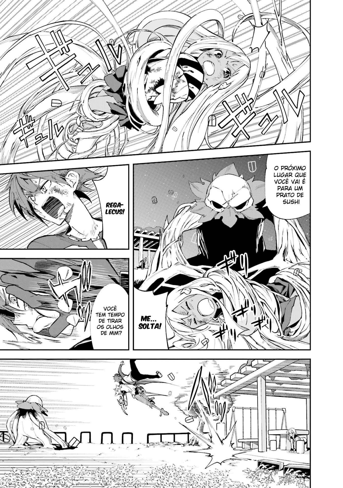 Yumekui Merry Chapter 100 - Page 20