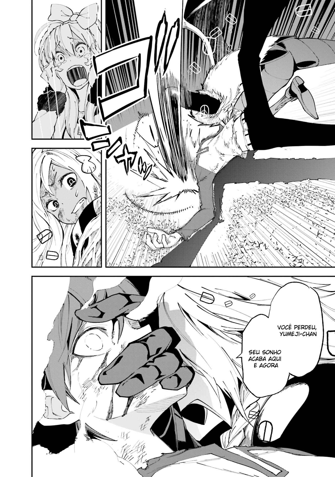 Yumekui Merry Chapter 100 - Page 21