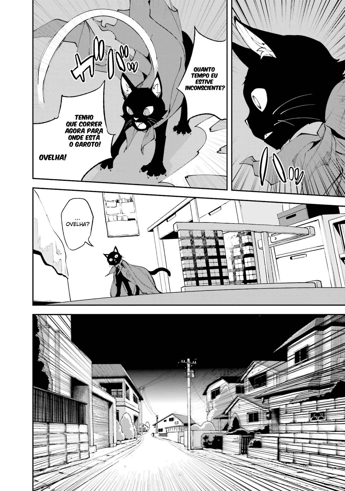 Yumekui Merry Chapter 100 - Page 23
