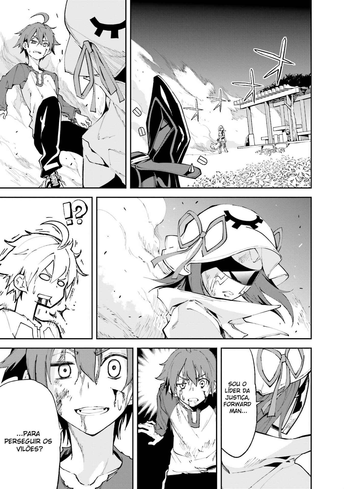 Yumekui Merry Chapter 100 - Page 27