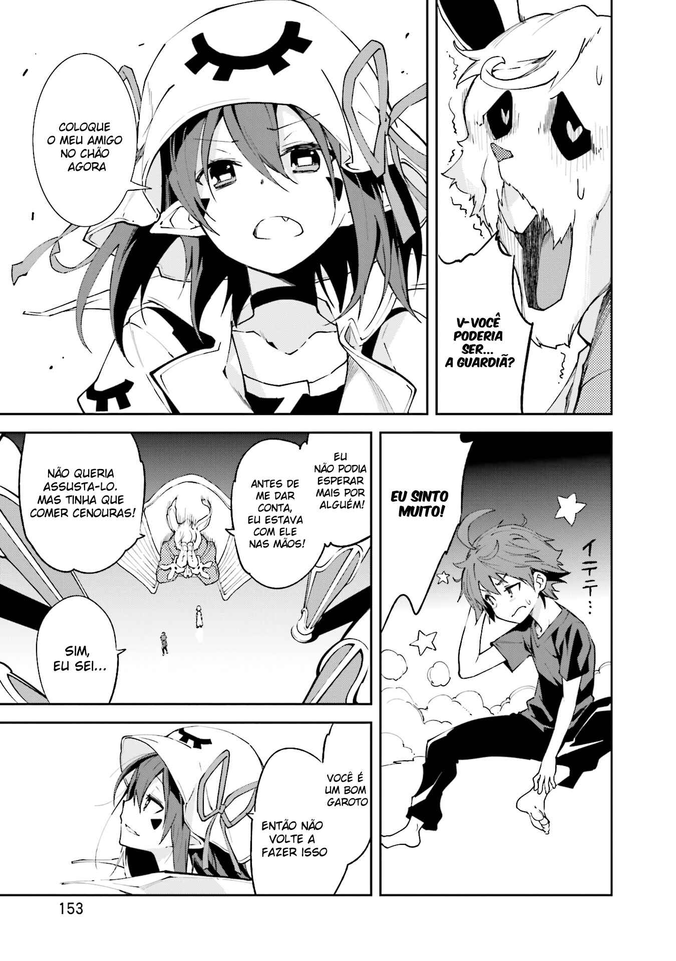 Yumekui Merry Chapter 100 - Page 6