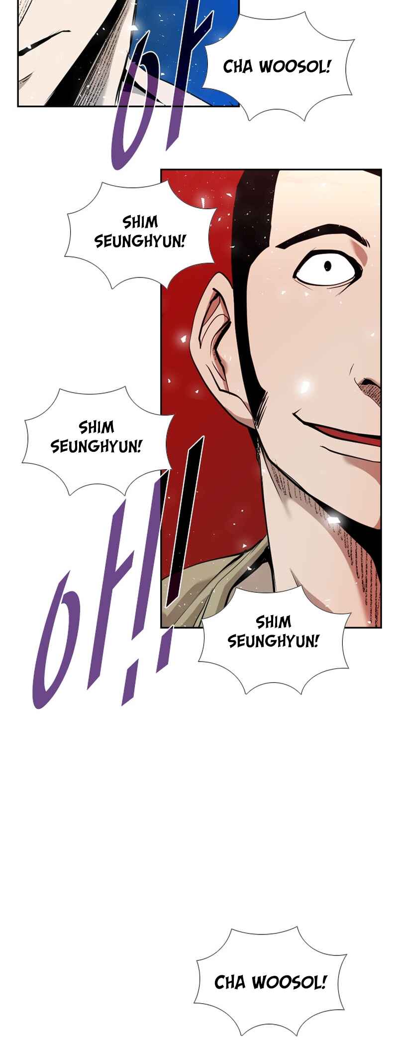 Shark Chapter 181 - Page 21