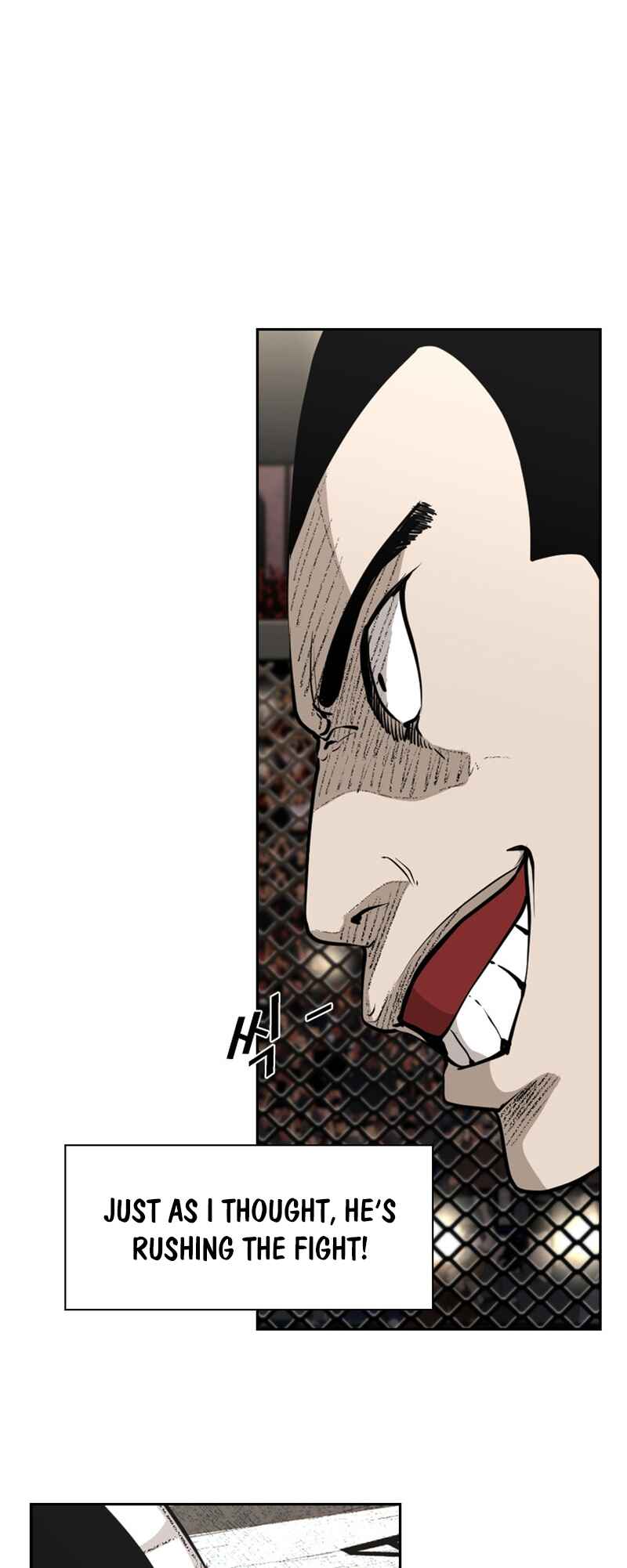 Shark Chapter 181 - Page 29