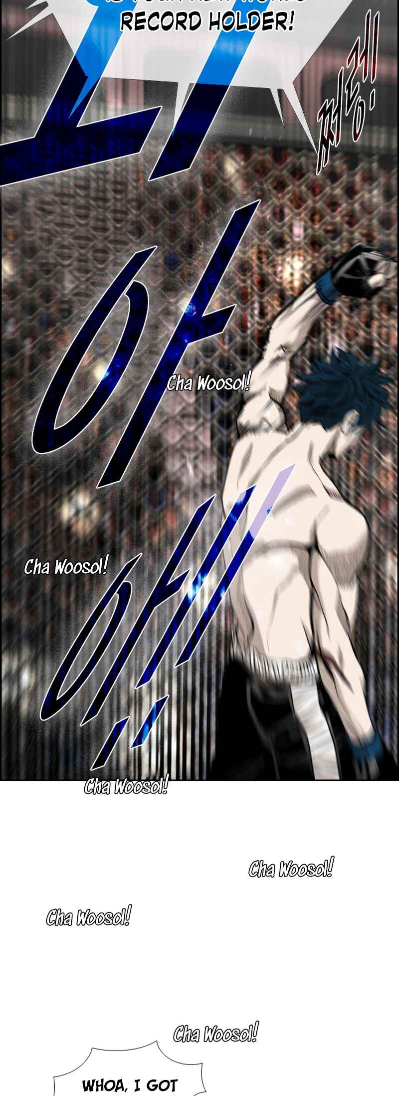 Shark Chapter 181 - Page 49