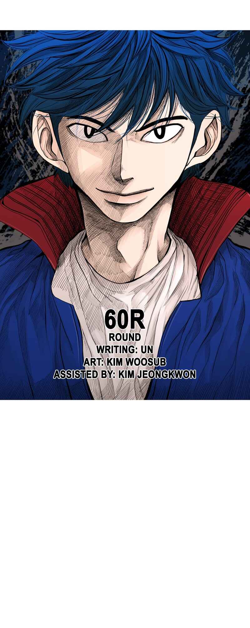 Shark Chapter 181 - Page 5
