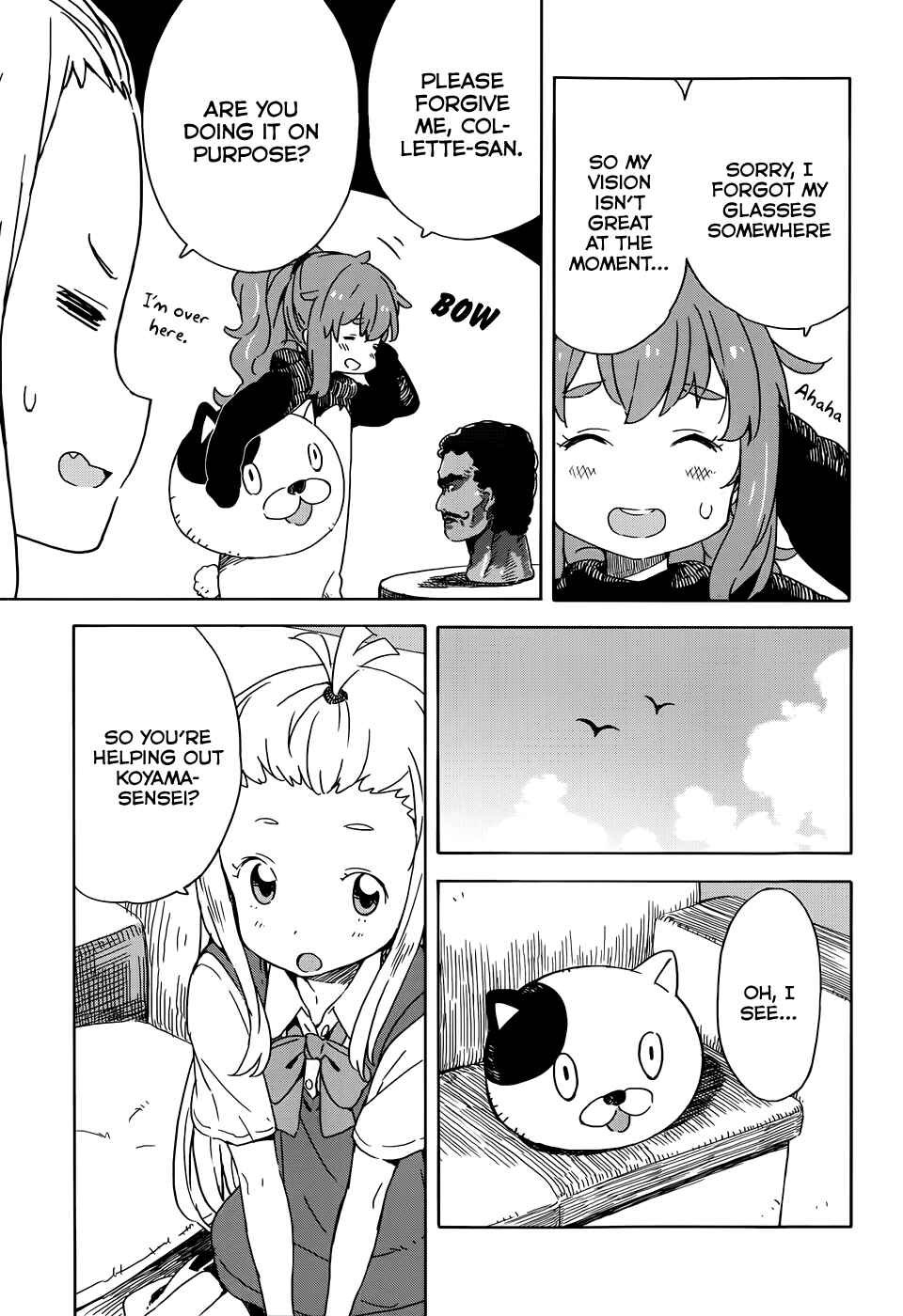 Kono Bijutsubu ni wa Mondai ga Aru! Chapter 17 - Page 13