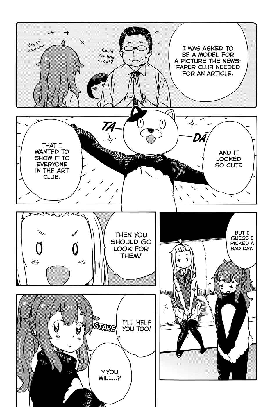 Kono Bijutsubu ni wa Mondai ga Aru! Chapter 17 - Page 14