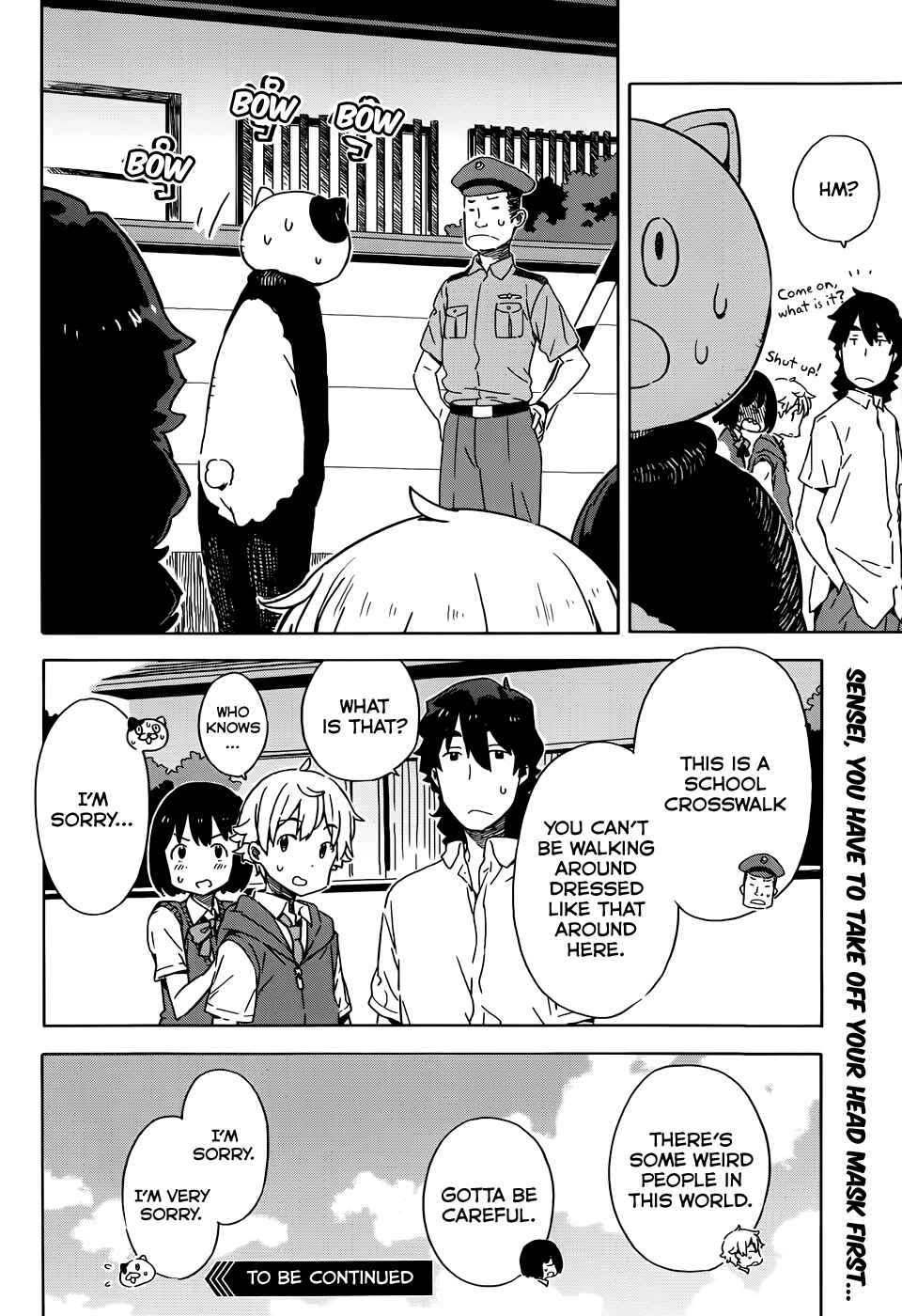 Kono Bijutsubu ni wa Mondai ga Aru! Chapter 17 - Page 24