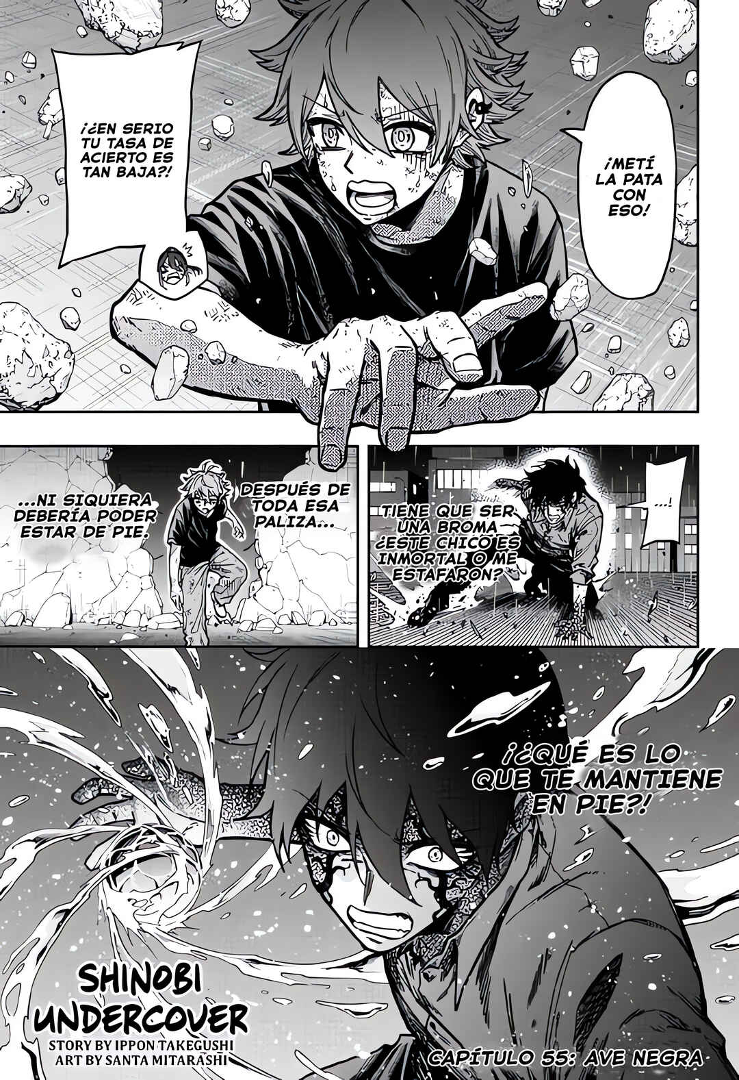 Shinobigoto Chapter 55 - Page 1