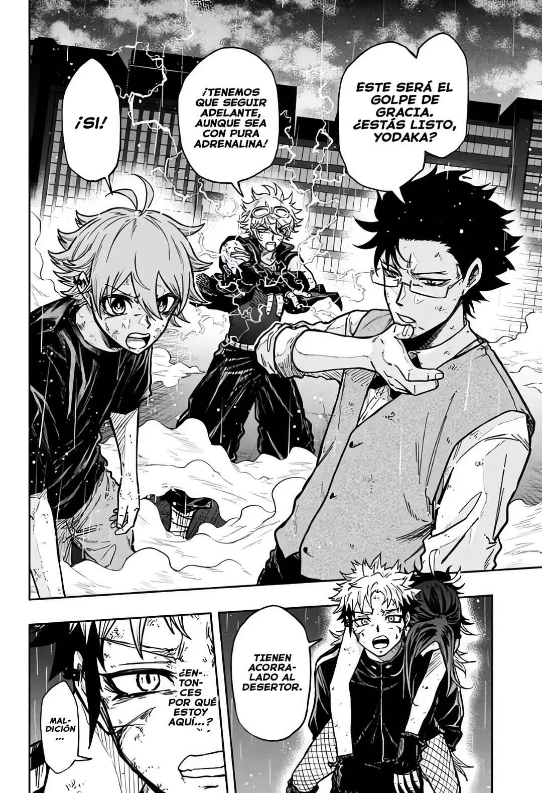 Shinobigoto Chapter 55 - Page 4
