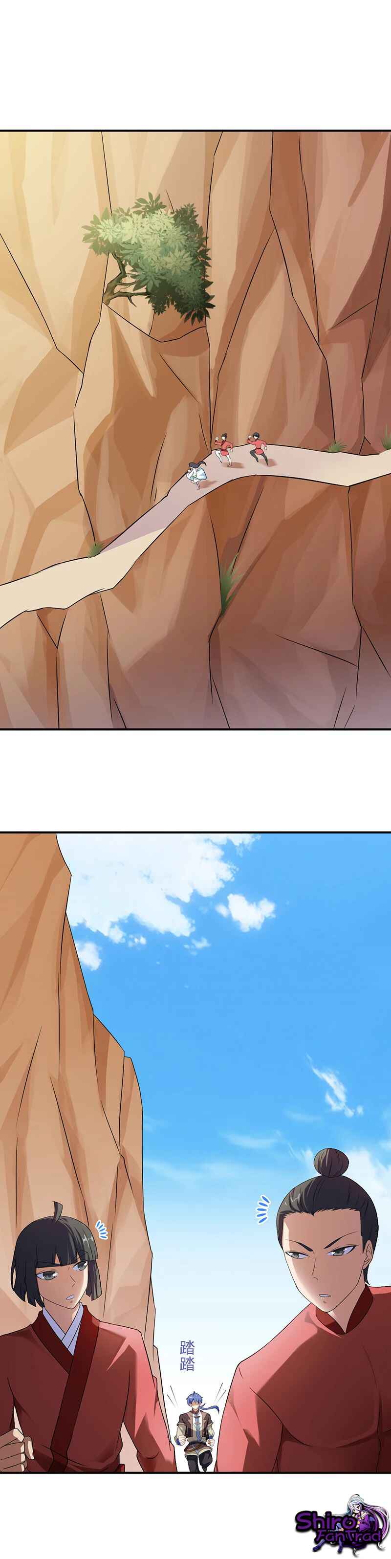 Martial Arts Reigns Chapter 47 - Page 2