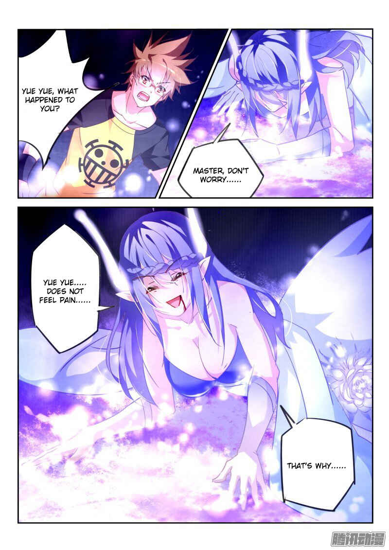 Demon Spirit Seed Manual Chapter 137 - Page 3