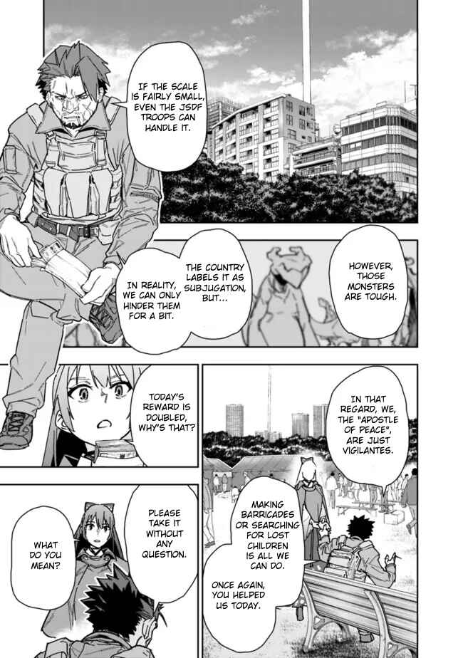 'Shop' Skill sae Areba, Dungeon Ka Shita Sekai demo Rakushou Da: Hakugai Sareta Shounen no Saikyou Zamaa Life Chapter 21 - Page 12