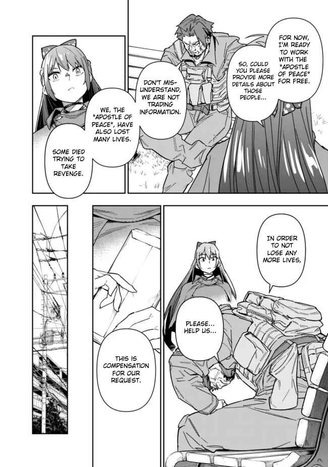 'Shop' Skill sae Areba, Dungeon Ka Shita Sekai demo Rakushou Da: Hakugai Sareta Shounen no Saikyou Zamaa Life Chapter 21 - Page 15