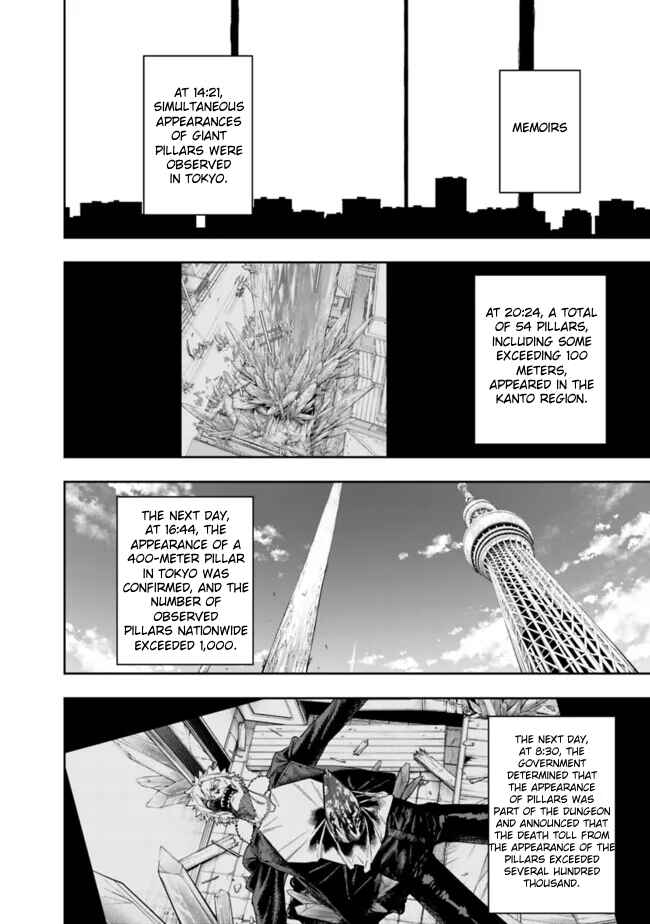 'Shop' Skill sae Areba, Dungeon Ka Shita Sekai demo Rakushou Da: Hakugai Sareta Shounen no Saikyou Zamaa Life Chapter 21 - Page 5