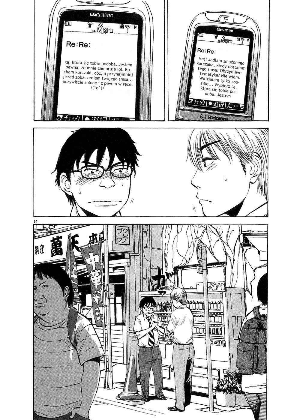 Boys on the Run Chapter 5 - Page 13