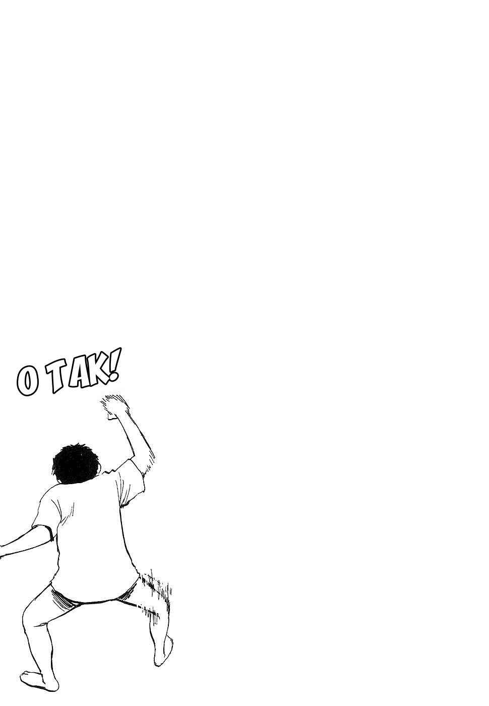 Boys on the Run Chapter 5 - Page 18