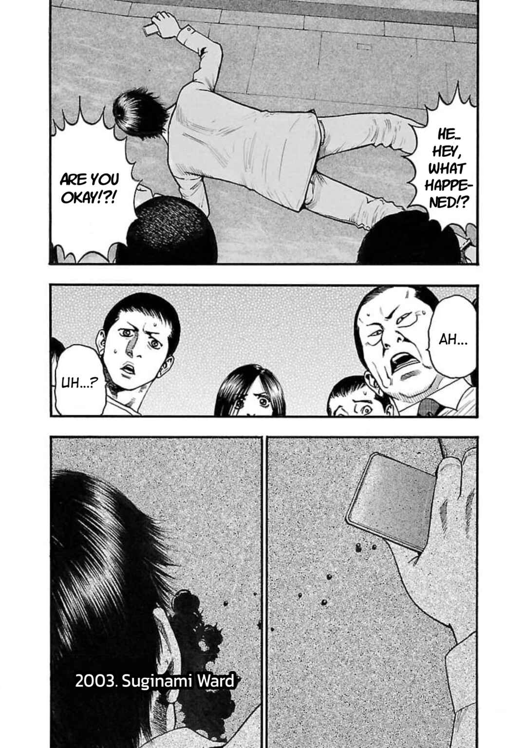 Fuan no Tane* Chapter 105 - Page 3