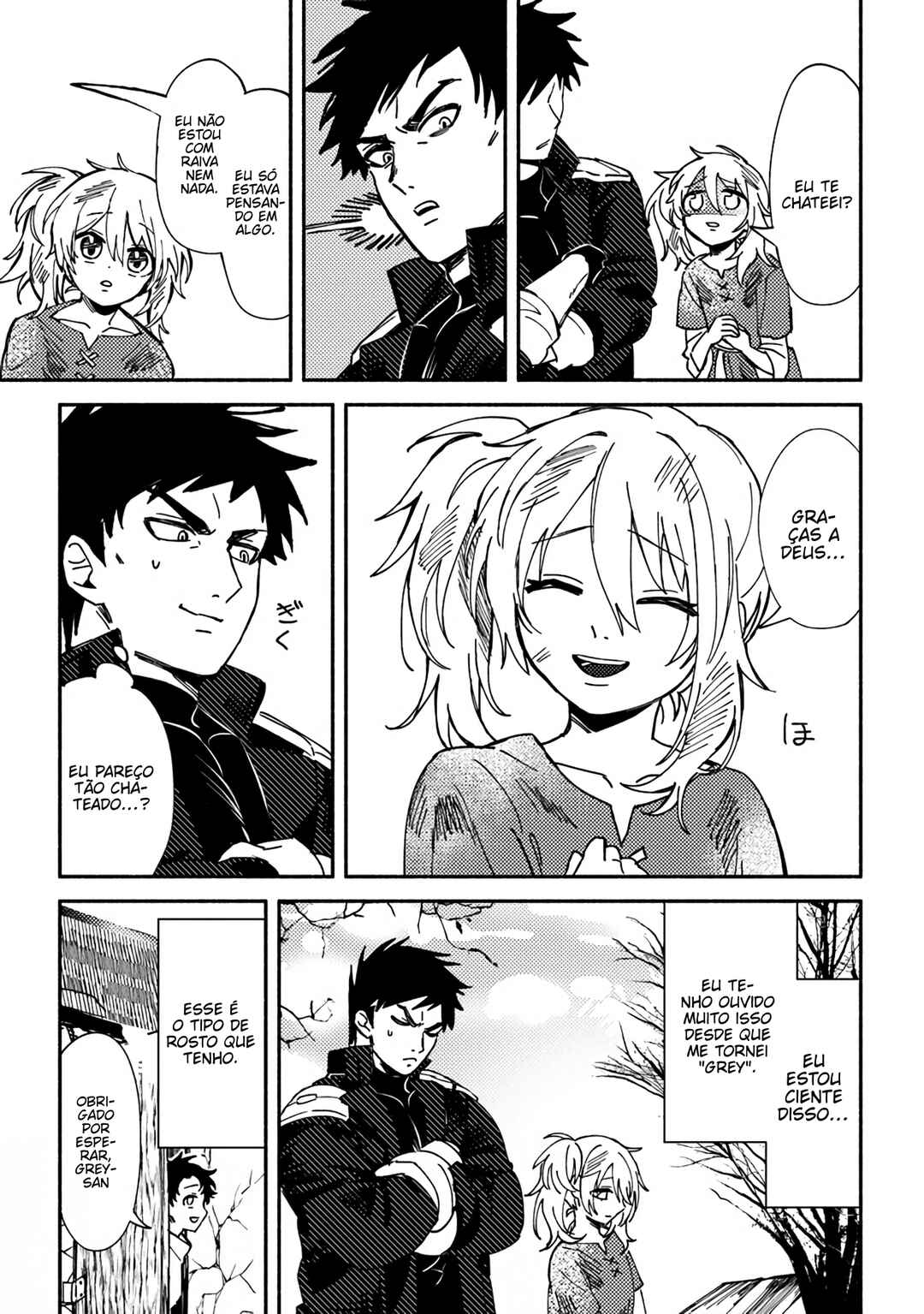 Akunin-zura Shita B-kyuu Boukensha: Shujinkou to Sono Osananajimi-tachi no Papa ni Naru Chapter 1 - Page 18