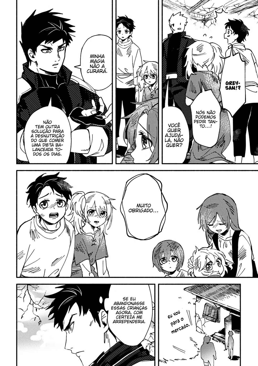 Akunin-zura Shita B-kyuu Boukensha: Shujinkou to Sono Osananajimi-tachi no Papa ni Naru Chapter 1 - Page 25
