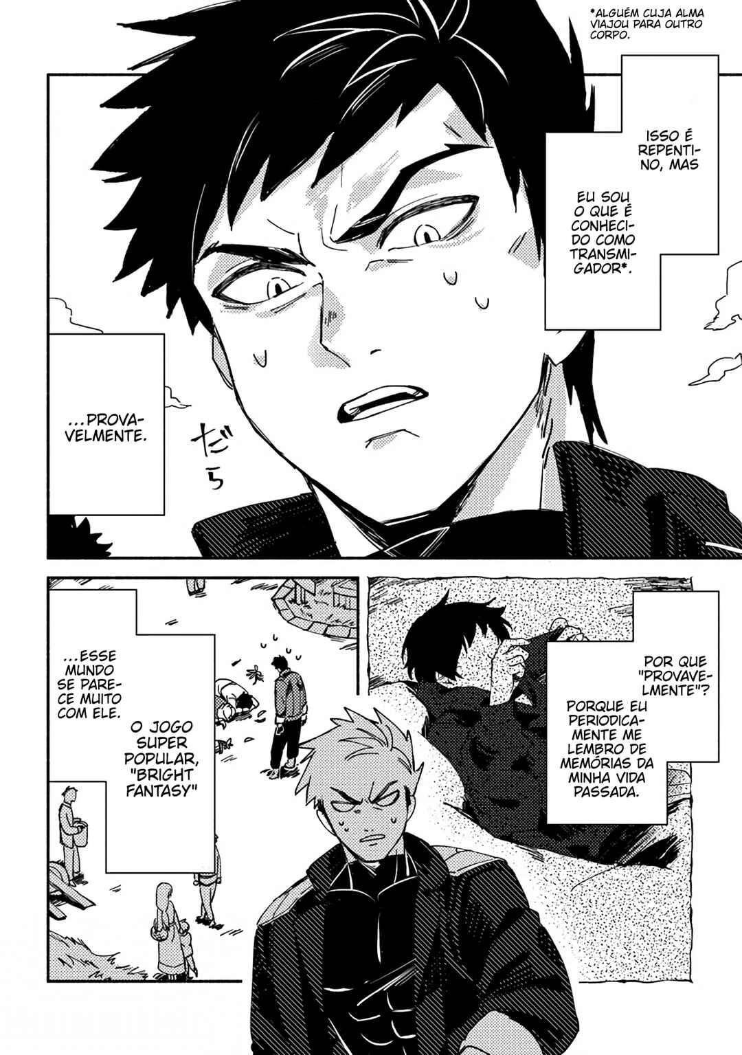 Akunin-zura Shita B-kyuu Boukensha: Shujinkou to Sono Osananajimi-tachi no Papa ni Naru Chapter 1 - Page 5