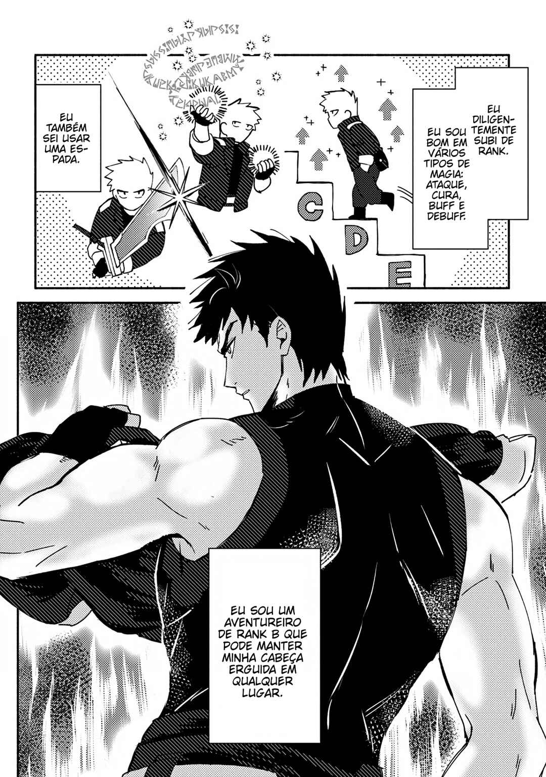 Akunin-zura Shita B-kyuu Boukensha: Shujinkou to Sono Osananajimi-tachi no Papa ni Naru Chapter 1 - Page 9