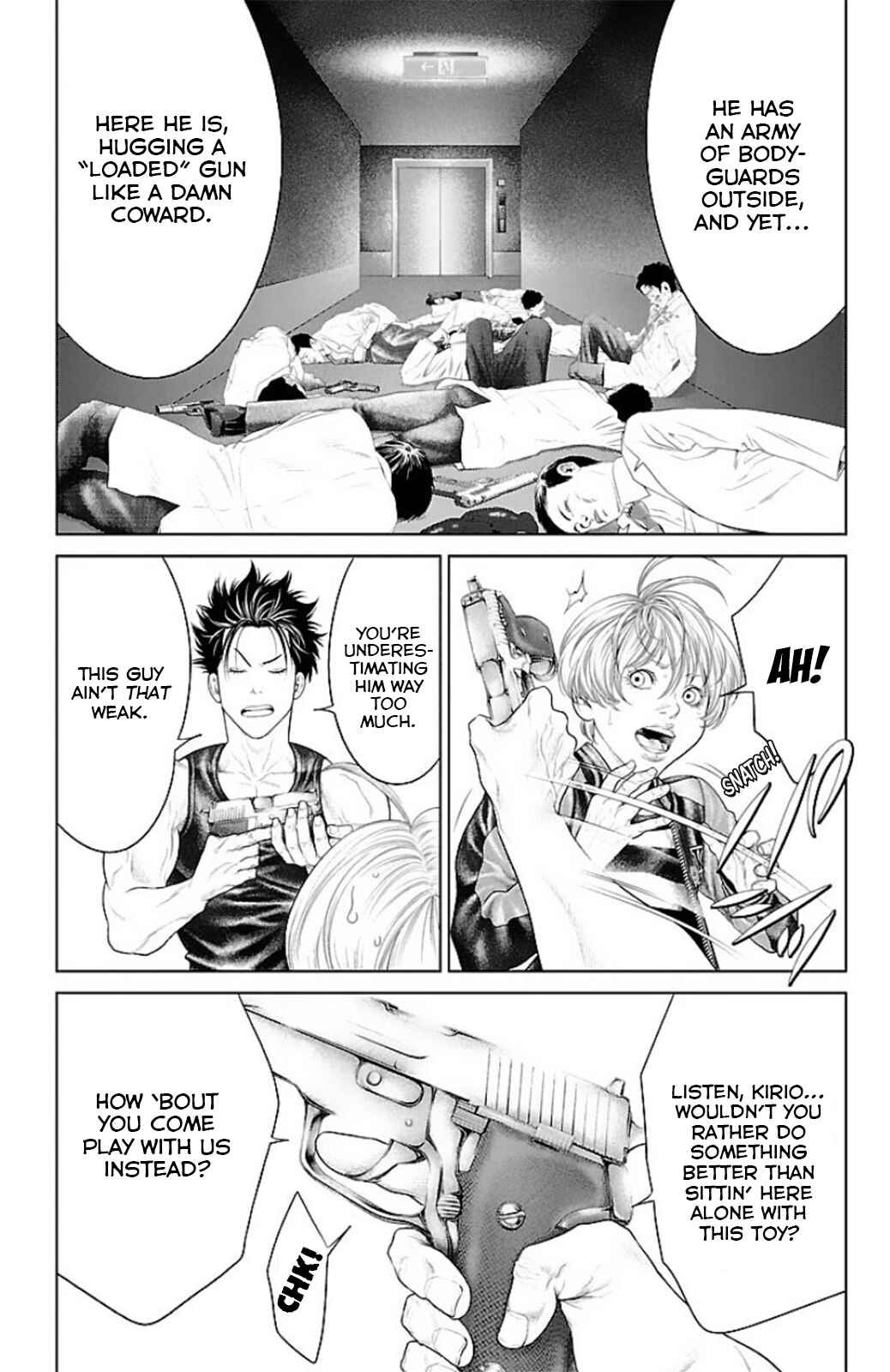 Ari no Ou Chapter 12 - Page 12