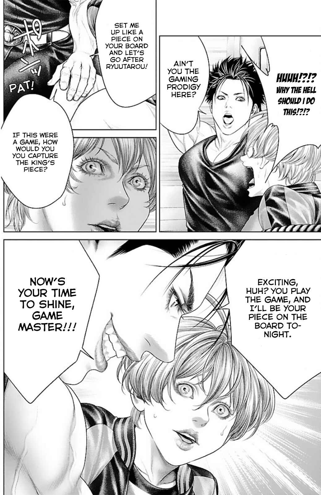 Ari no Ou Chapter 12 - Page 47