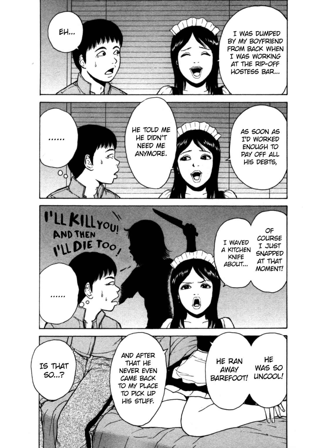 Sekitou Elergy Chapter 84 - Page 9