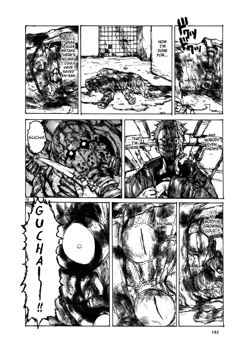 Dorohedoro Chapter 101 - Page 18