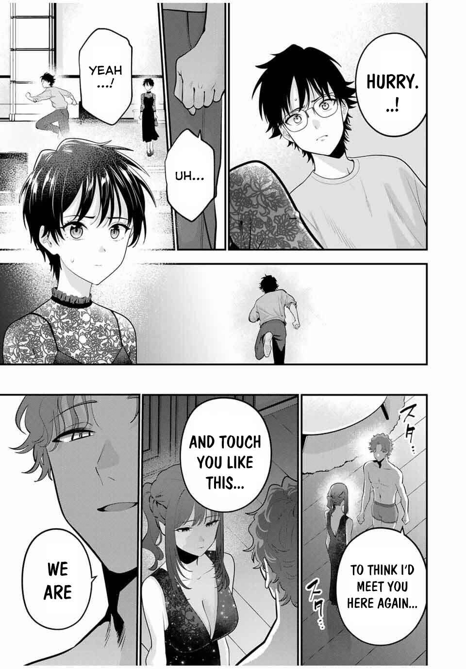 Oyasumi Fumi-san Chapter 38 - Page 14