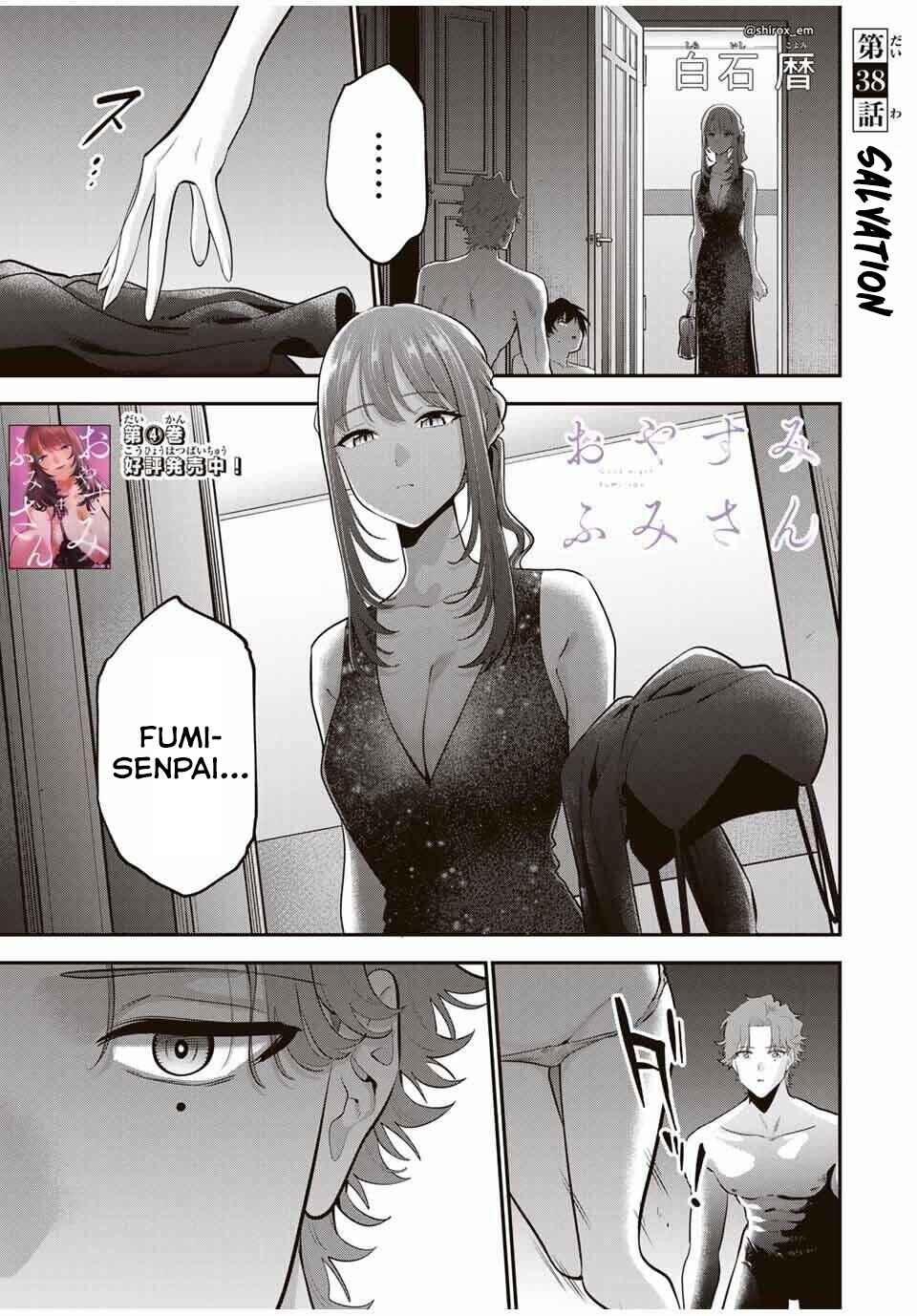 Oyasumi Fumi-san Chapter 38 - Page 2