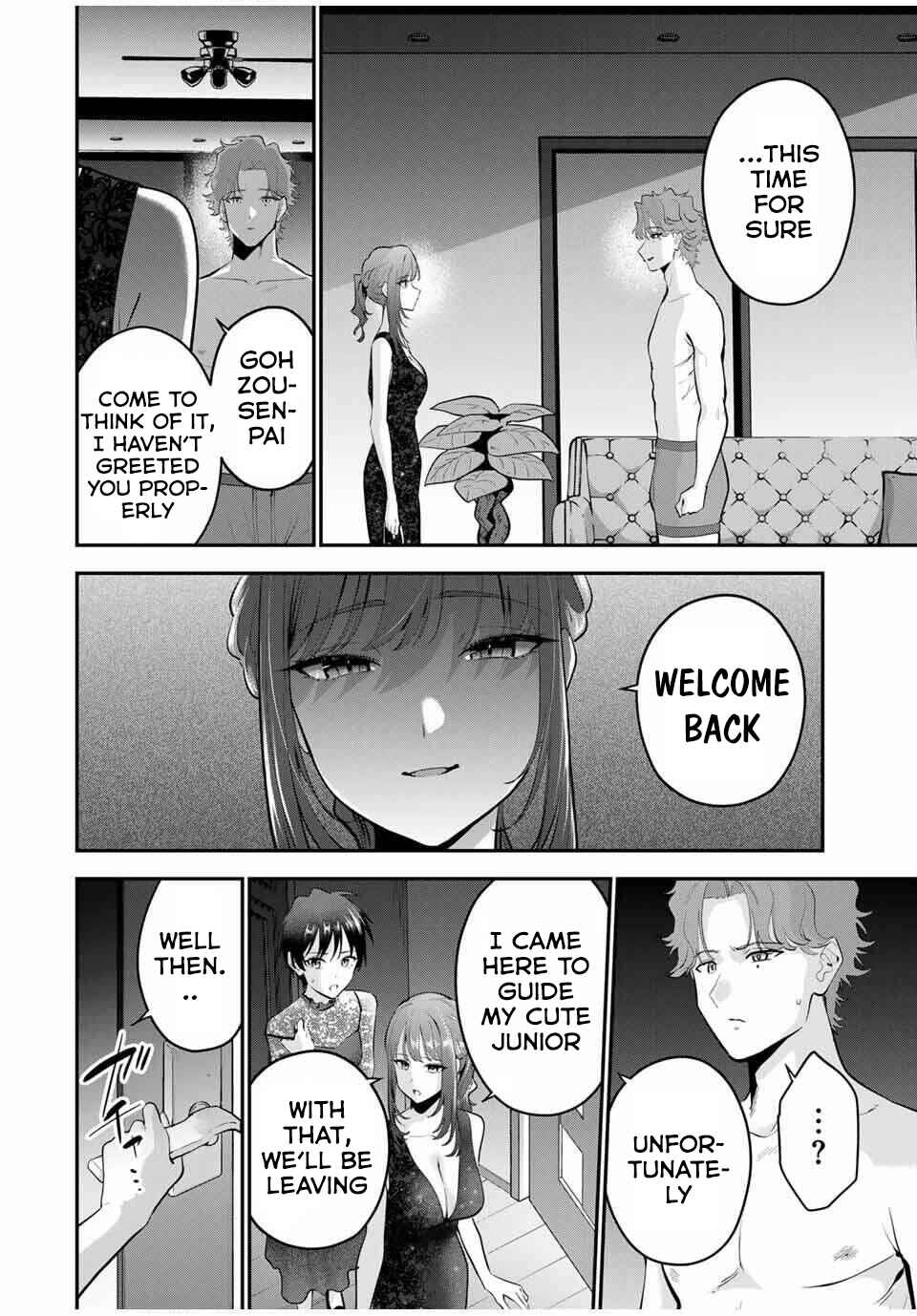 Oyasumi Fumi-san Chapter 38 - Page 5