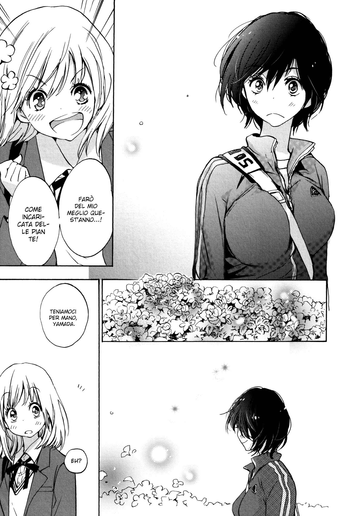 Kase-san to... Chapter 6 - Page 12