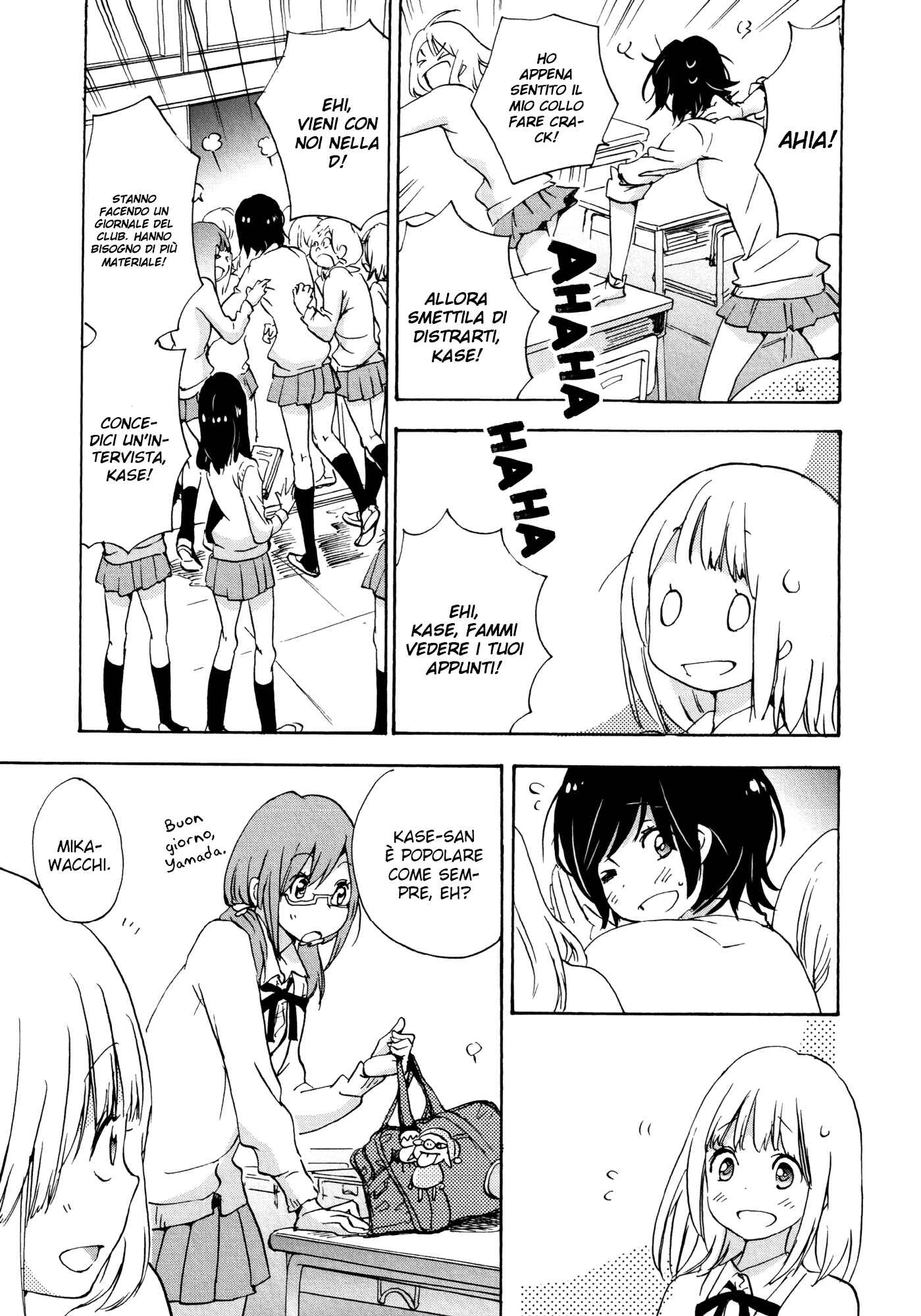 Kase-san to... Chapter 6 - Page 24